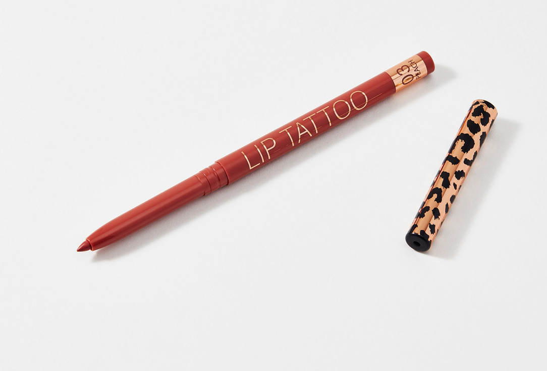Stellary lip liner Automatic