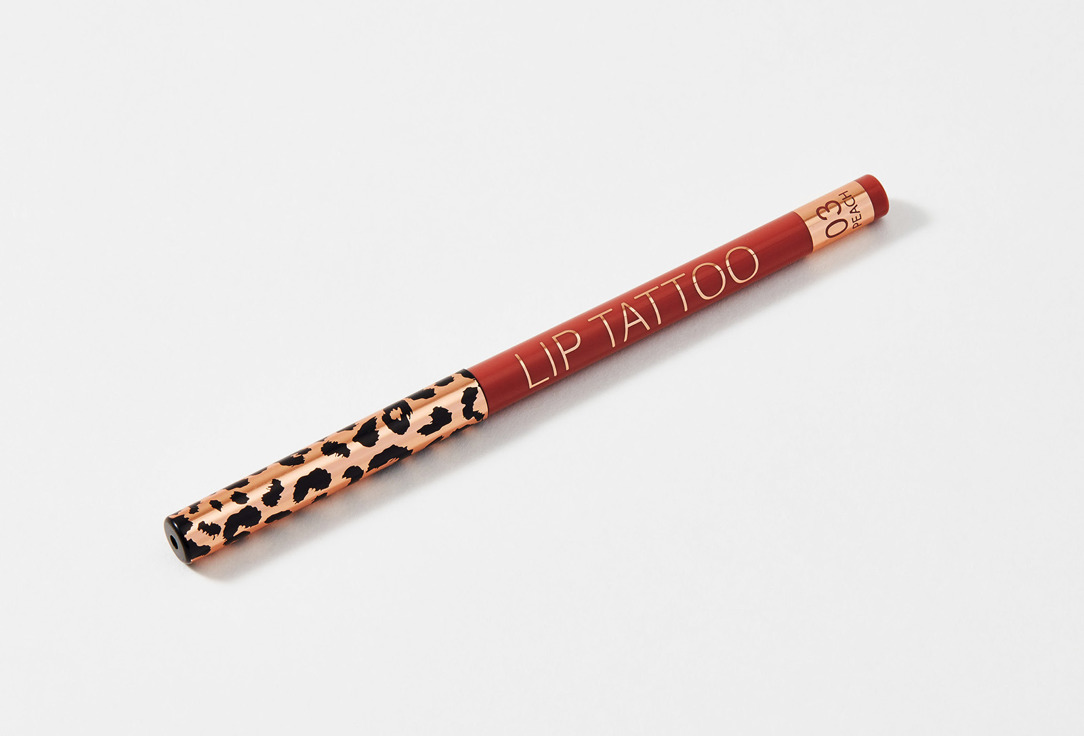 Stellary lip liner Automatic