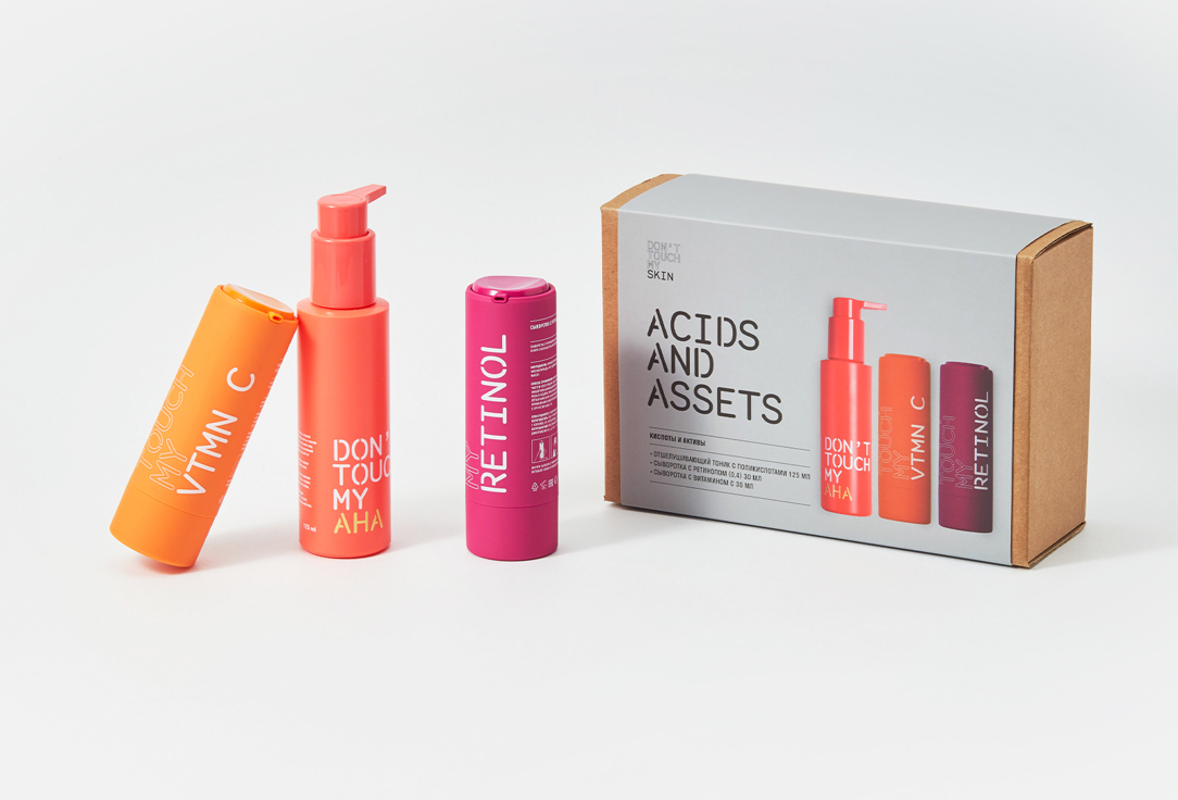 Don't Touch My Skin Skin Care Set Acids and Assets Kit