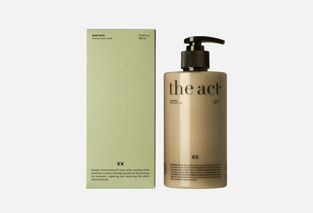 The Act Moisturizing Body Lotion XX