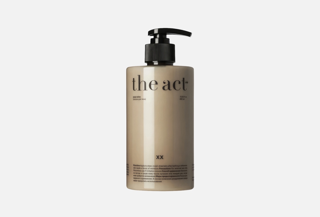 The Act Moisturizing Body Lotion XX