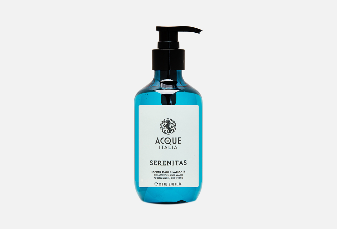 Acque di Italia Scented Hand Wash Serenitas