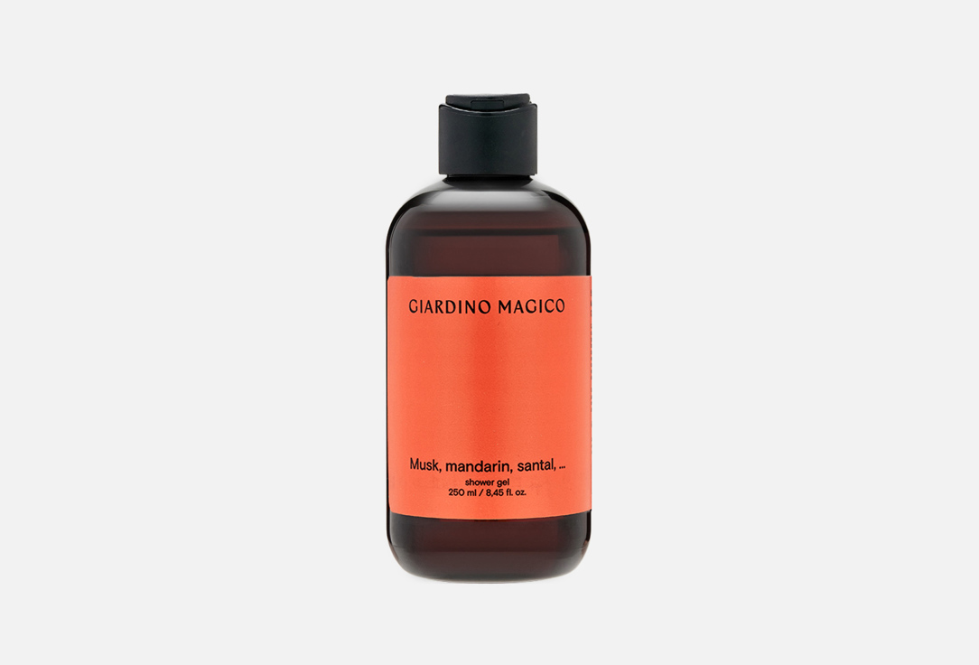 Musk, mandarin, santal  250 