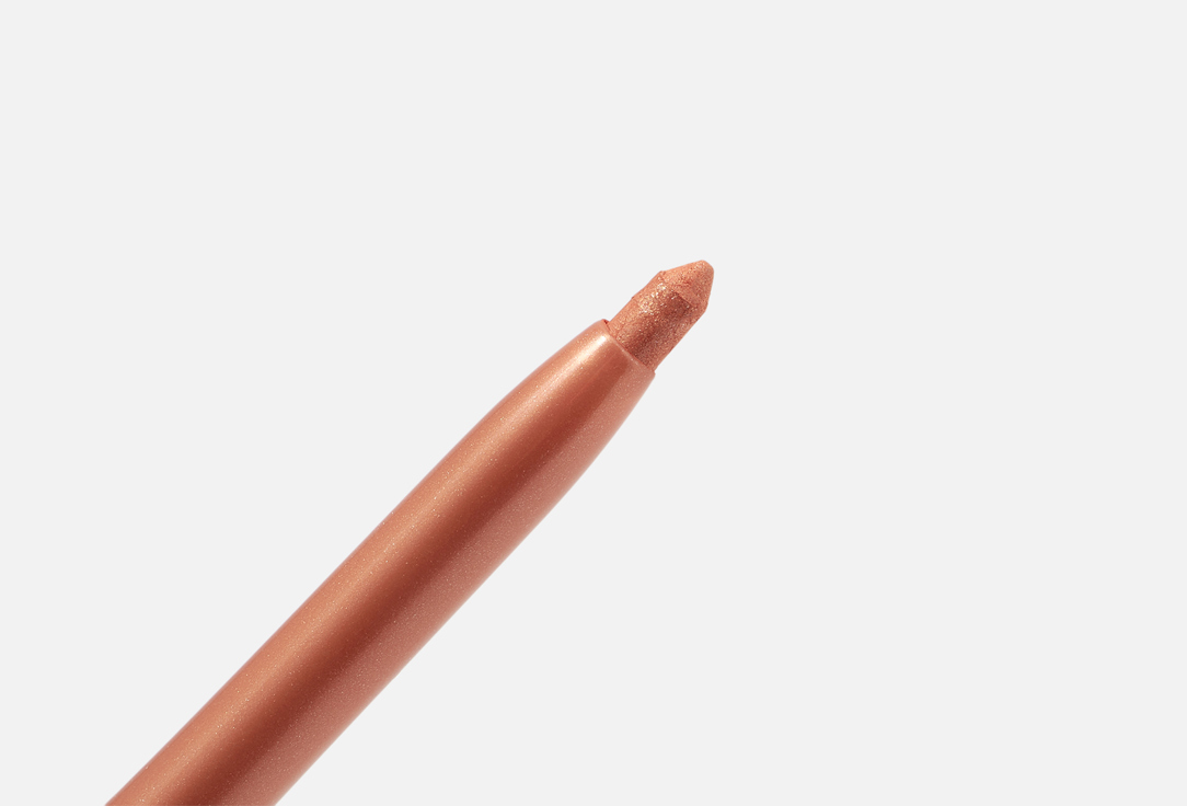 Essence Eye pencil LONG-LASTING