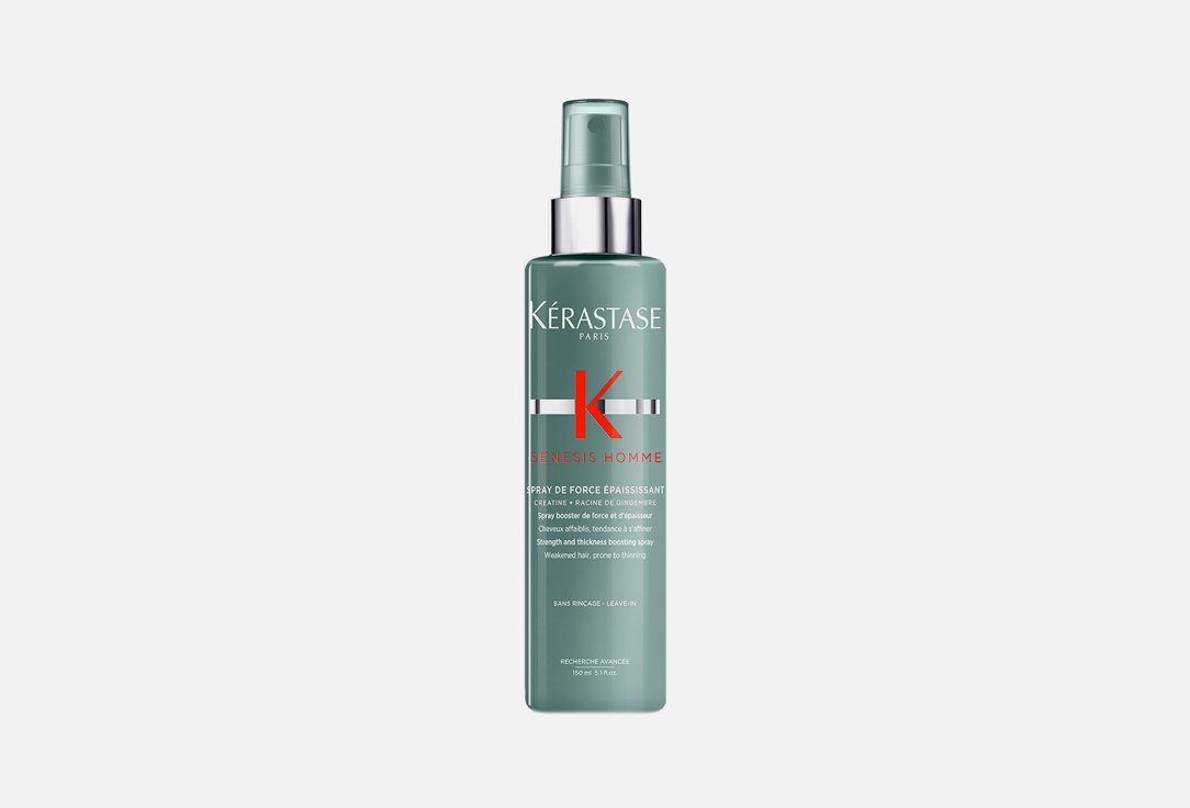 Kerastase Hair Strength Spray Genesis 