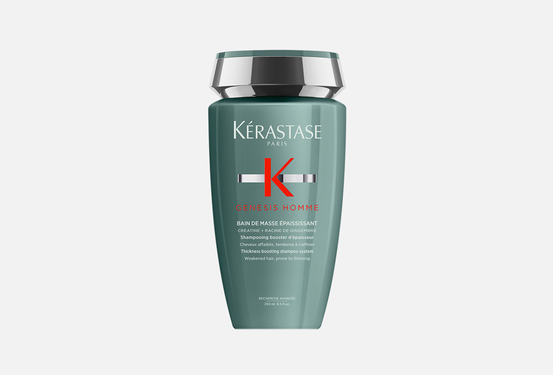 Kerastase Shampoo-Bath For Giving Thickness To Hair Genesis