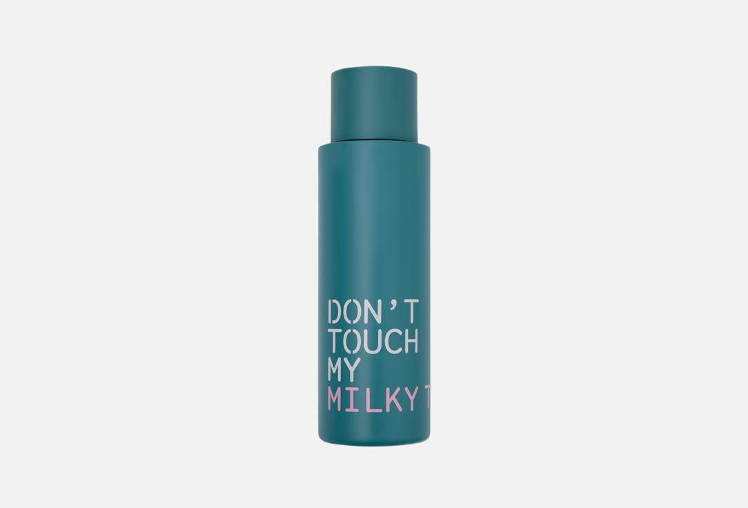 Don't Touch My Skin Face Toner Milky