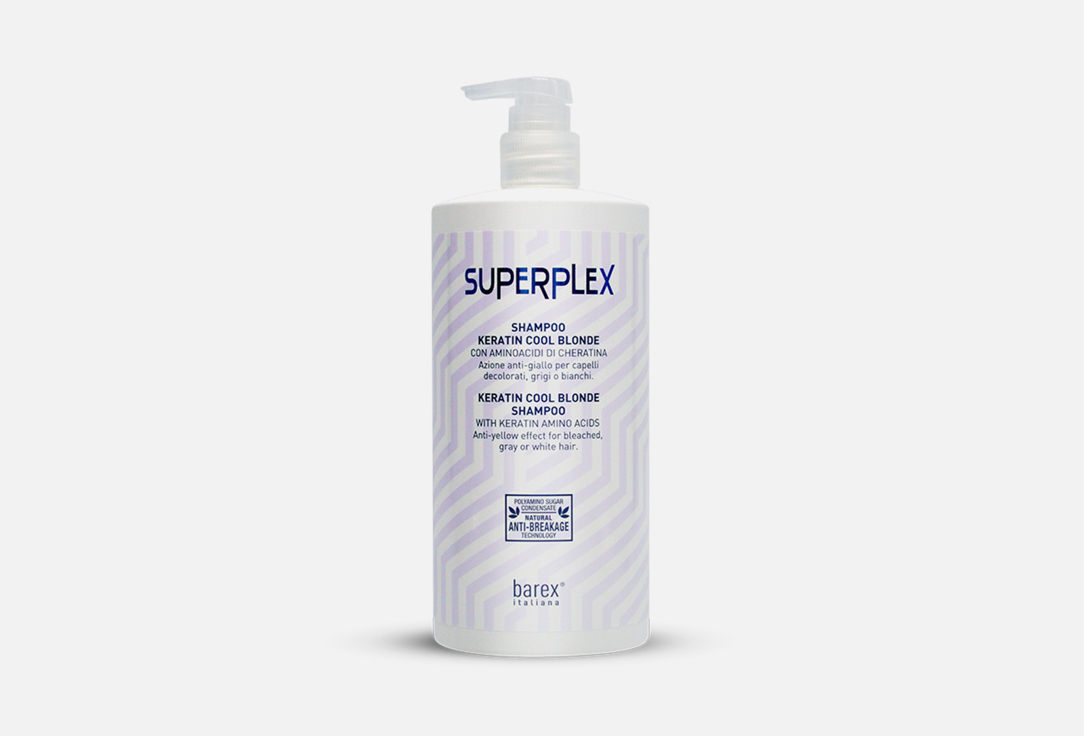 Barex Shampoo for adding a cool tone to hair Keratin Cool Blonde