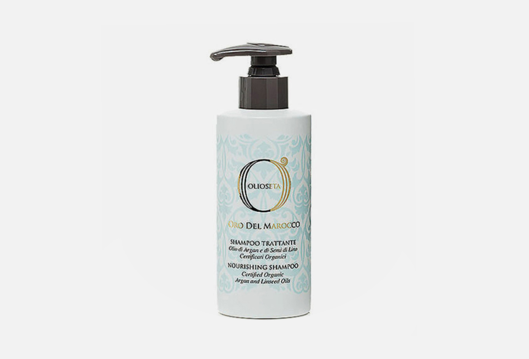 Barex Nourishing hair shampoo Nourishing Shampoo