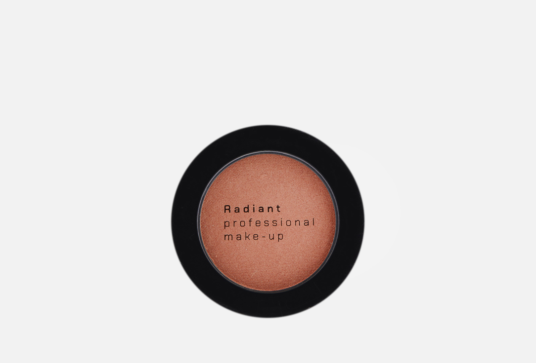 Radiant Professional Make-Up Compact Eye Shadow Professional Eye Color