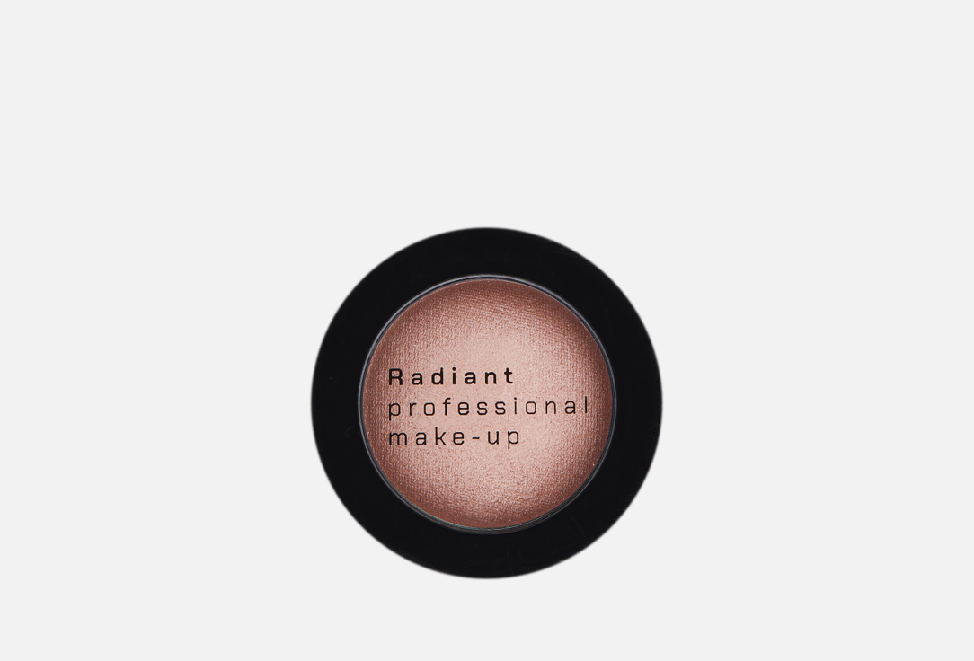 Radiant Professional Make-Up Compact Shimmer Eyeshadow Diamond Effect Shadow