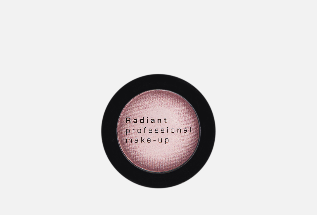 Radiant Professional Make-Up Compact Shimmer Eyeshadow Diamond Effect Shadow