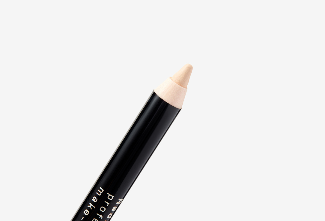 Radiant Professional Make-Up Eye pencil Softline Waterproof