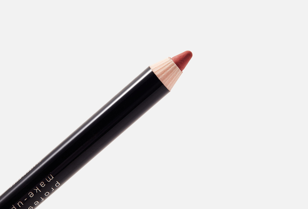 Radiant Professional Make-Up Lip Pencil Softline Waterproof Lip Pencil