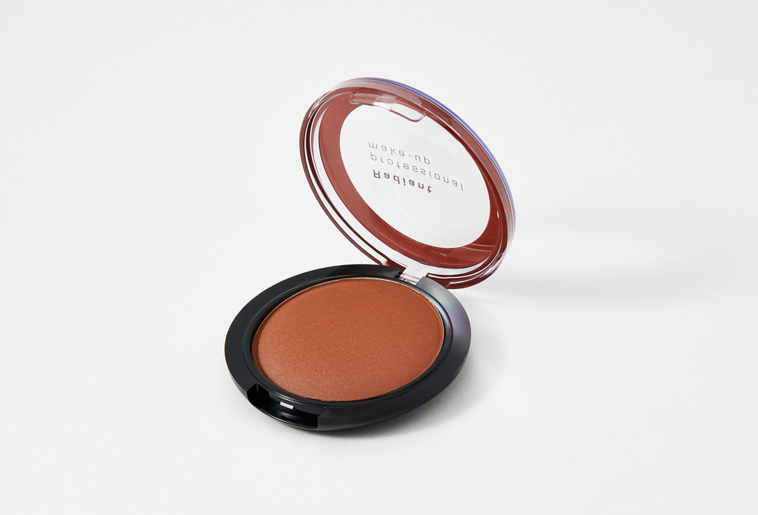 Radiant Professional Make-Up Bronzing Powder Air Touch Bronzer