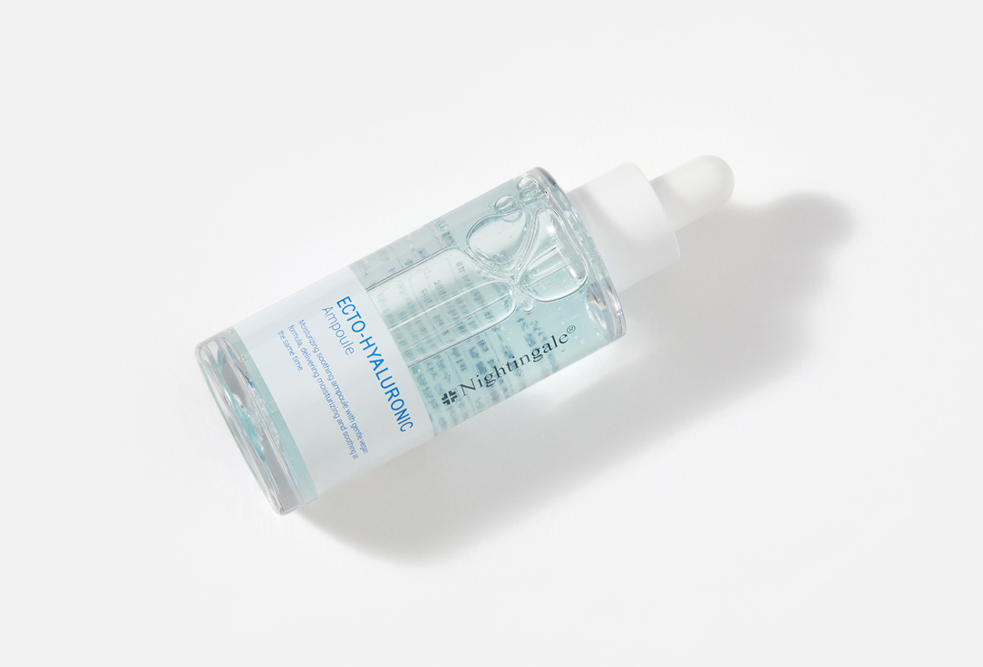 Nightingale Moisturizing ampoule ecto-hyaluronic ampoule