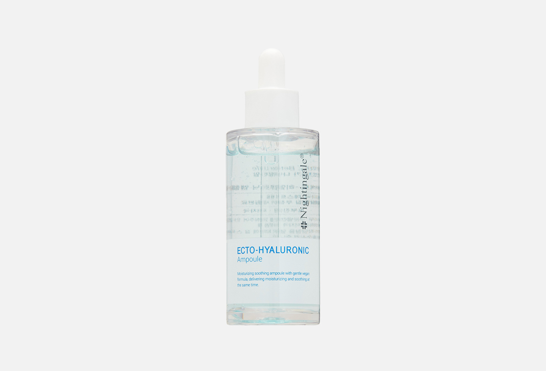 ecto-hyaluronic ampoule  50 