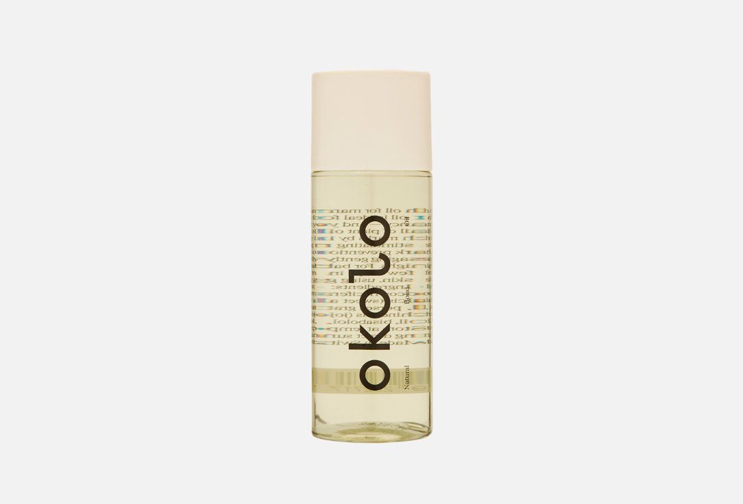 OKOLO Satiny-smoothing baby oil Natural Bond Oil