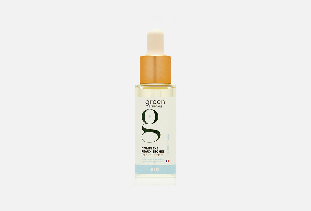 Green Skincare Moisturizing Serum for Dry Skin Hydra