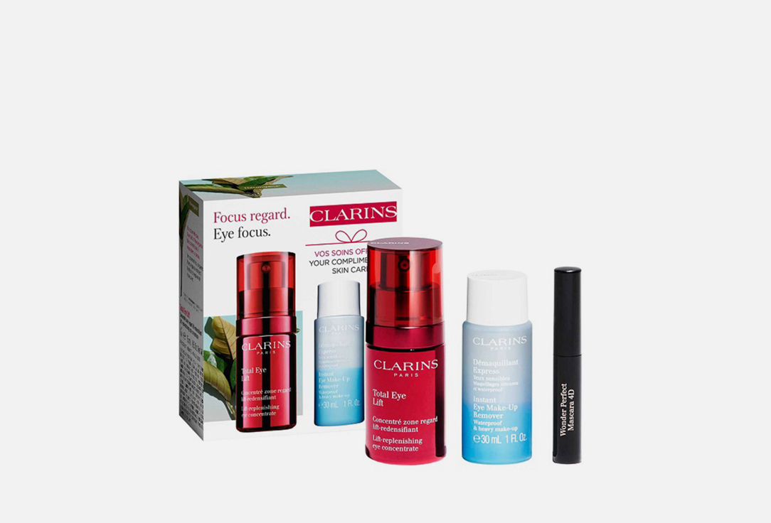 Clarins Set of care and makeup products Total Eye Lift