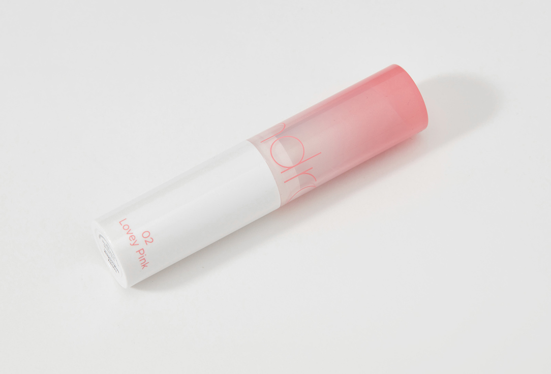 Rom&nd Moisturizing lip balm GLASTING MELTING BALM