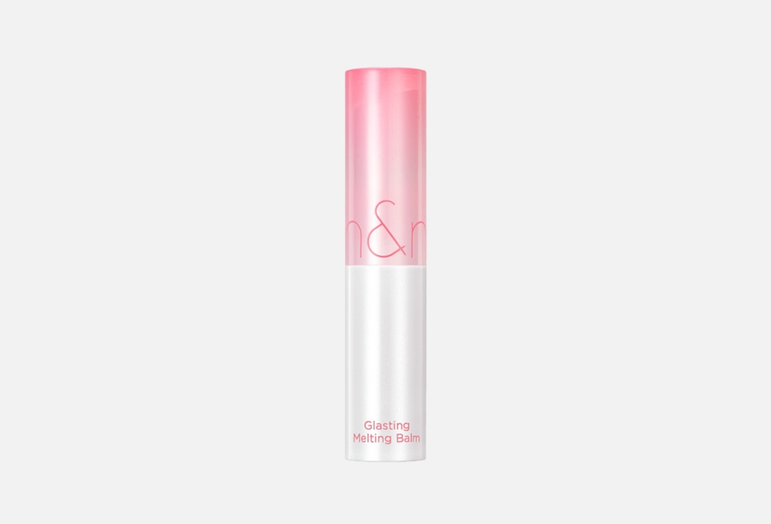 Rom&nd Moisturizing lip balm GLASTING MELTING BALM