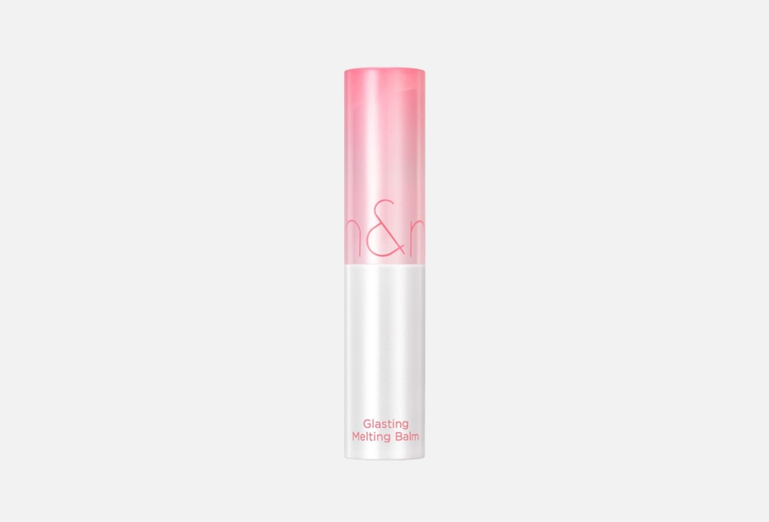 Rom&nd Moisturizing Lip Balm GLASTING MELTING BALM