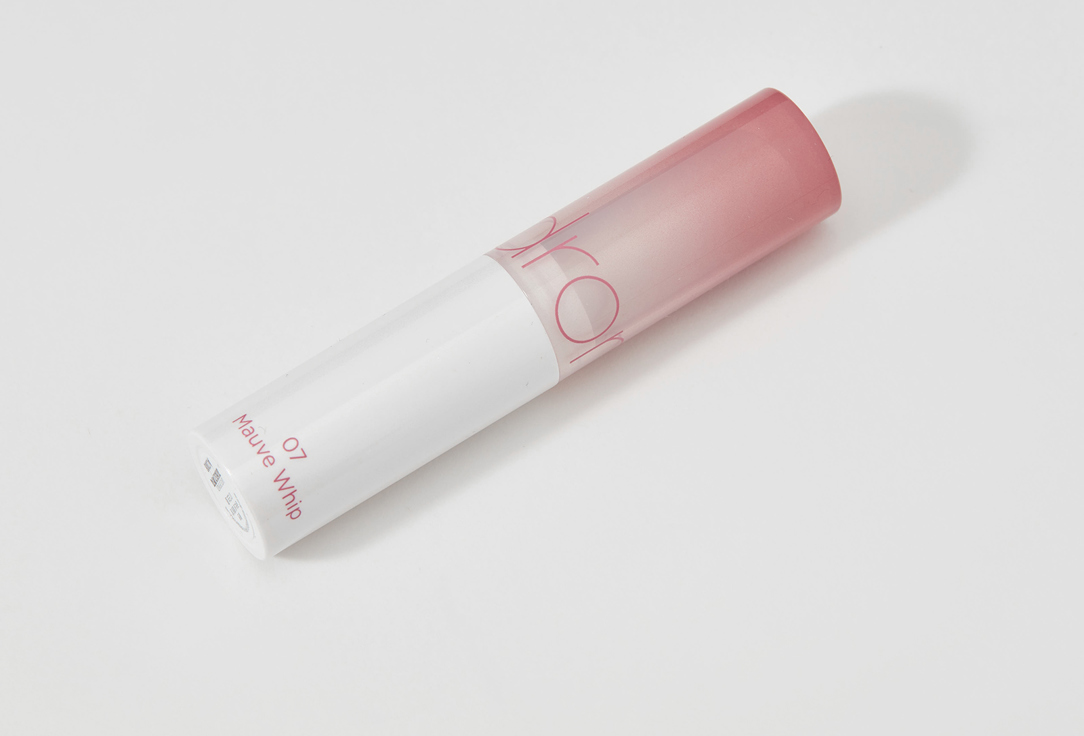 Rom&nd Moisturizing lip balm GLASTING MELTING BALM