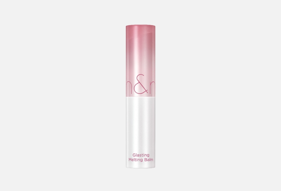 Rom&nd Moisturizing lip balm GLASTING MELTING BALM