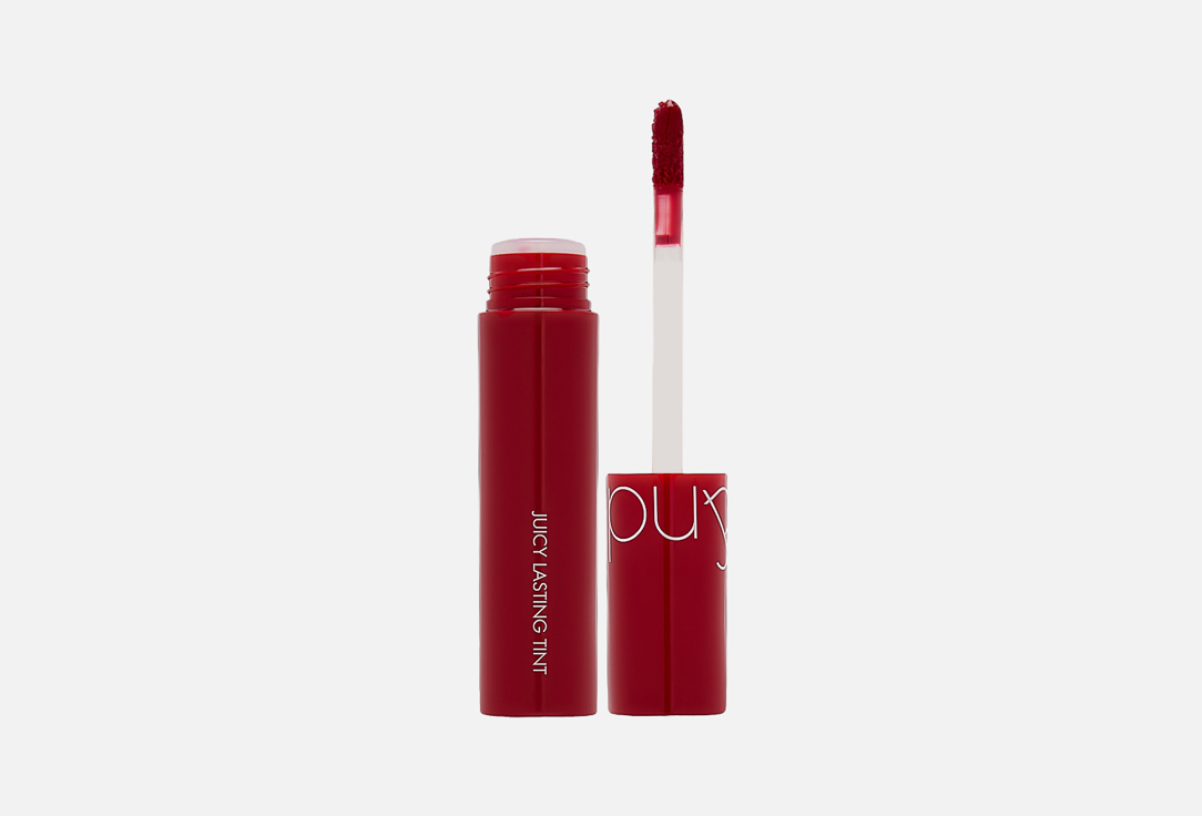 Rom&nd lip tint Juicy lasting