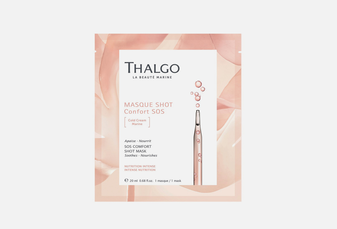 Thalgo Face Mask SOS Comfort Shot