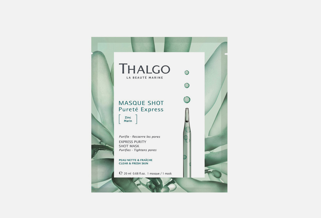 Thalgo Face Mask Express Purity Shot