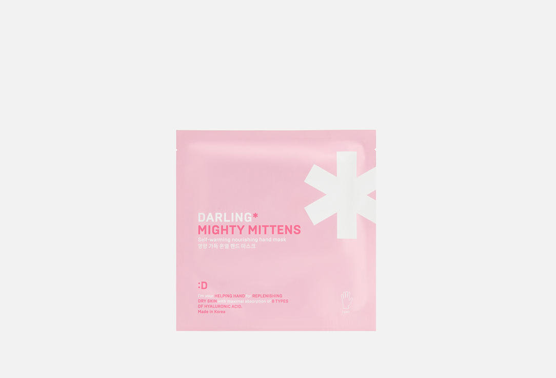 DARLING* Self-warming nourishing hand mask Mighty Mittens