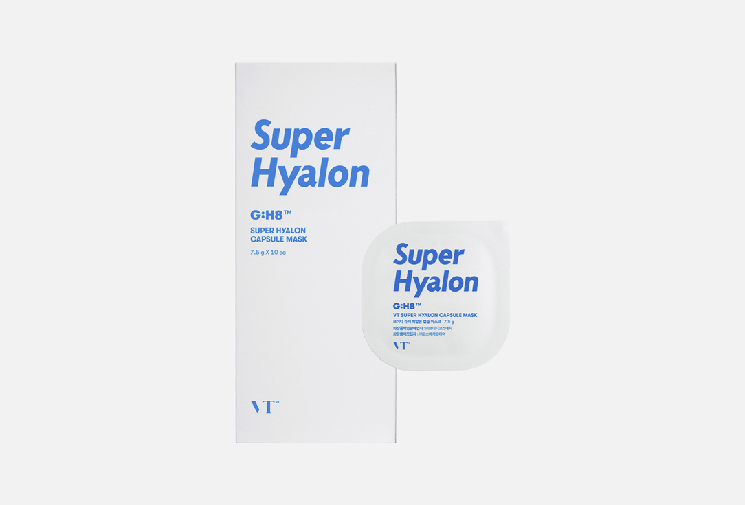 VT Face masks capsule Super hyalon