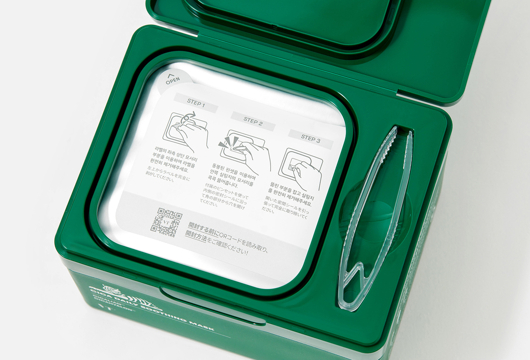 VT Face masks Cica daily soothing
