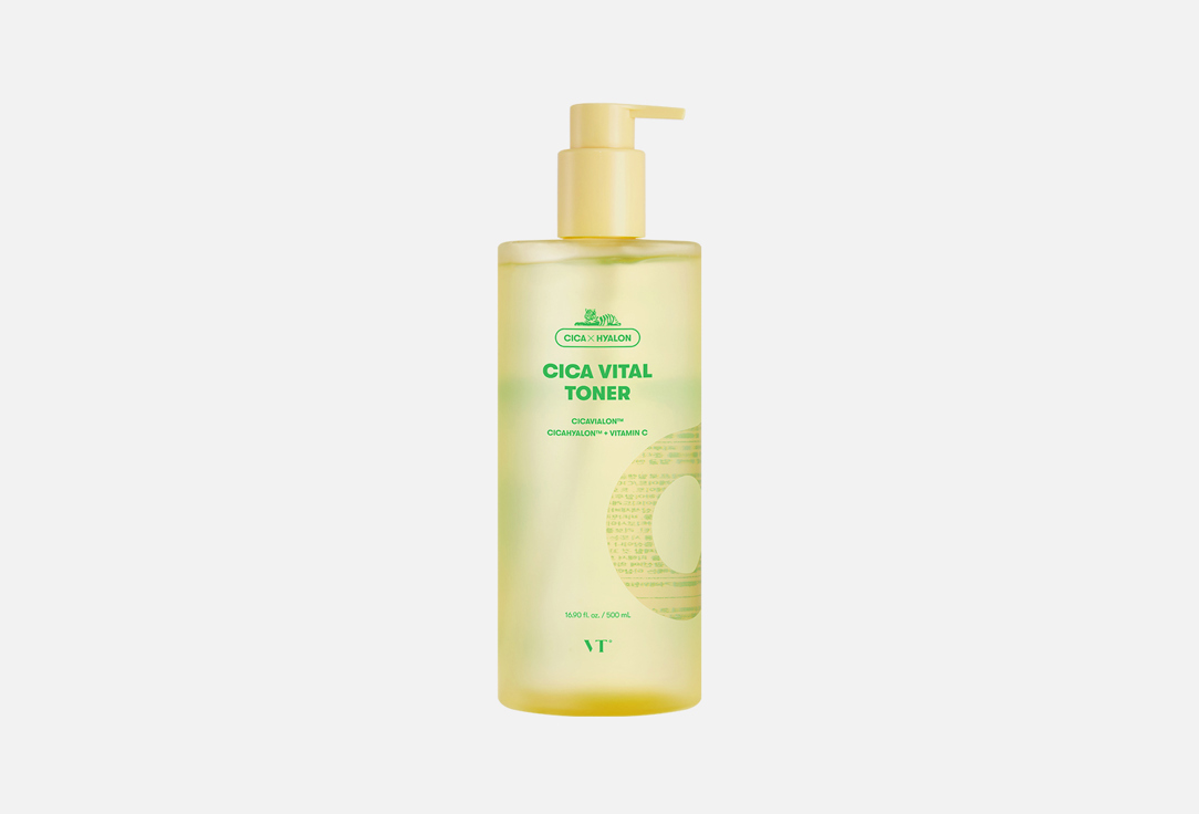 VT Face toner with vitamin c Cica vital