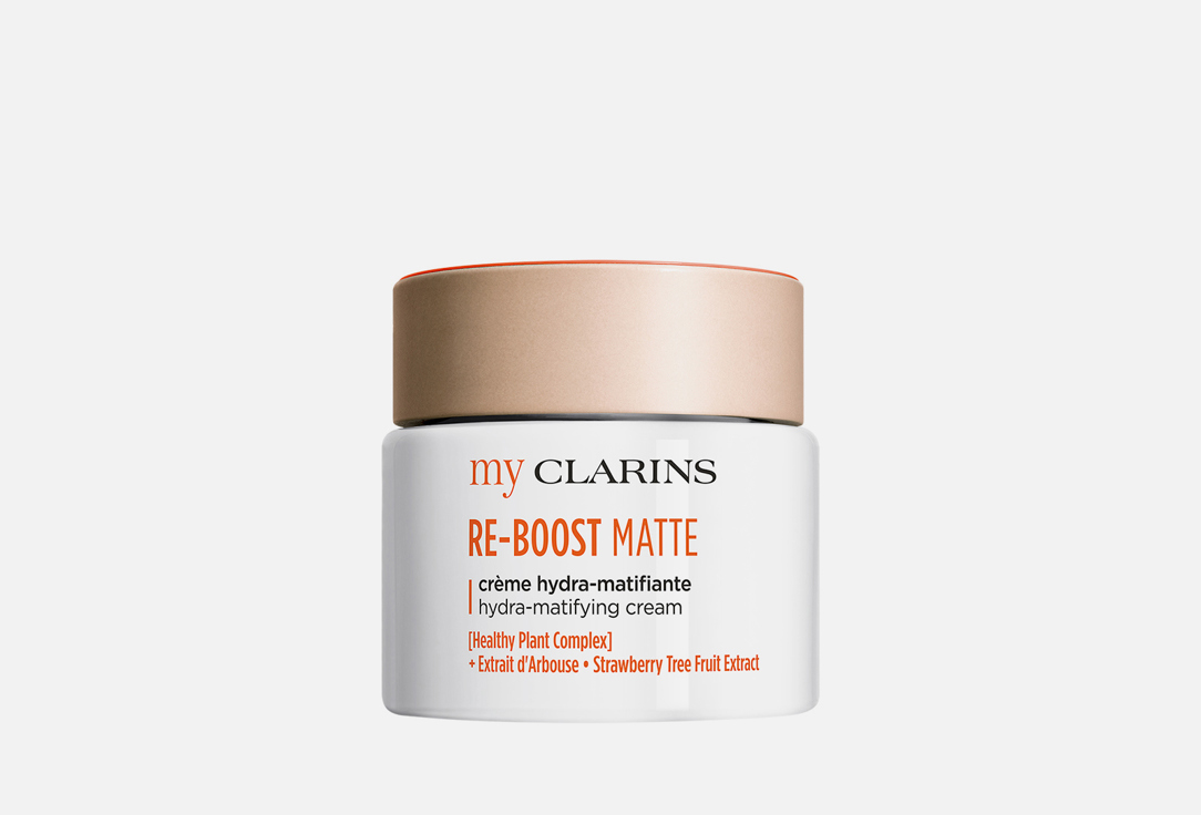 My Clarins Re-Boost Matte   50 