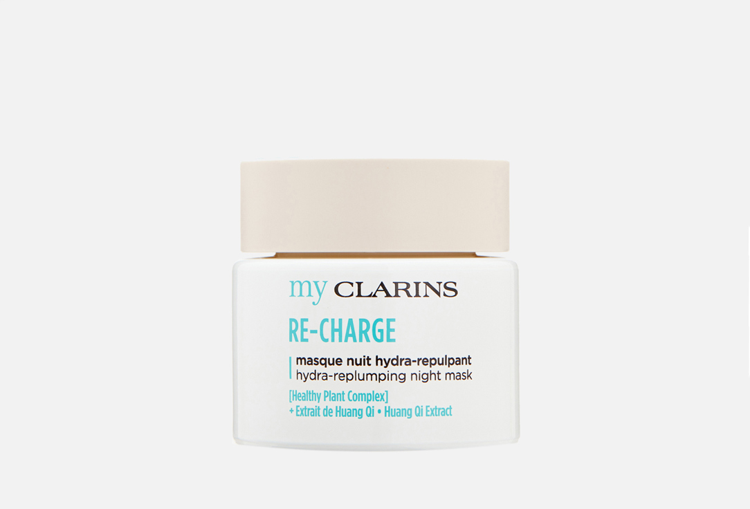 Clarins Face Mask E-CHARGE Hydra-Plumping