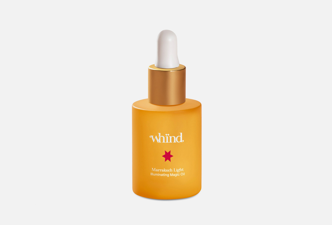 Whind Light Illuminating Face Oil Marrakech