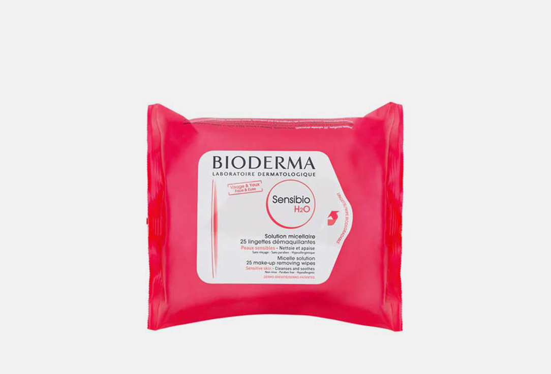 Bioderma Makeup Removal wipes Sensibio