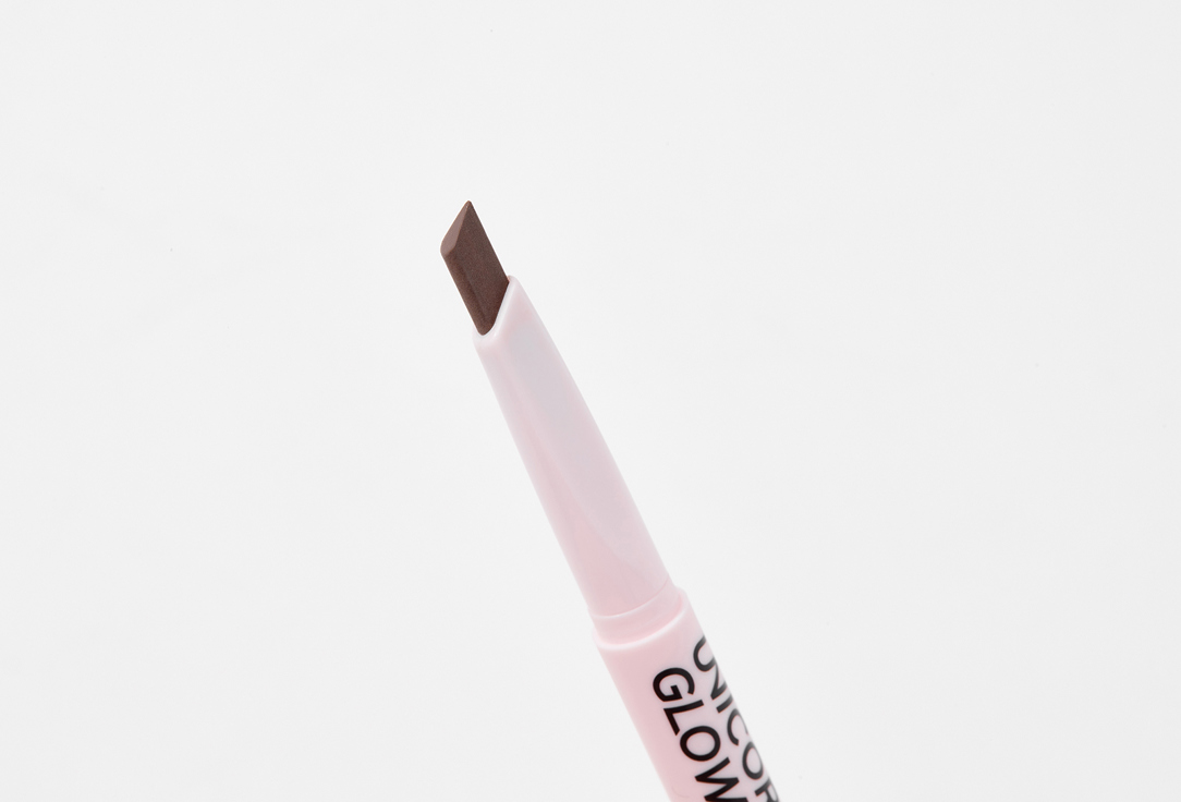 UNICORN GLOW. Eyebrow Auto Pencil Tri Tip