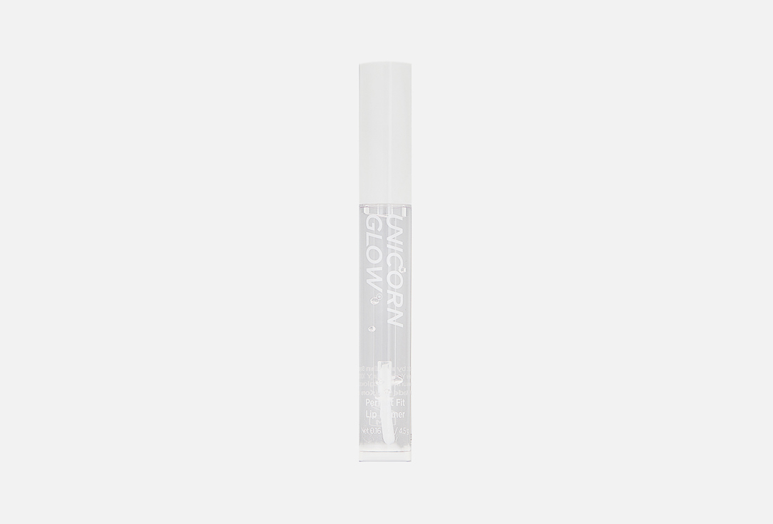 UNICORN GLOW. Moisturizing Lip Primer Perfect Fit 