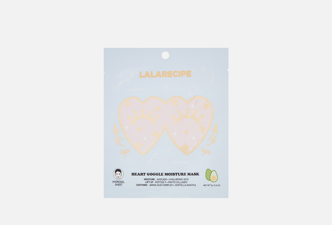 Lalarecipe Face Mask Heart Goggle