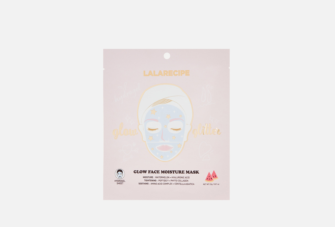 Lalarecipe Face Mask Glow