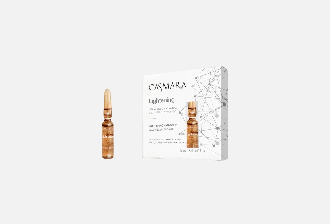 Casmara Face ampoule Lightening flash solution