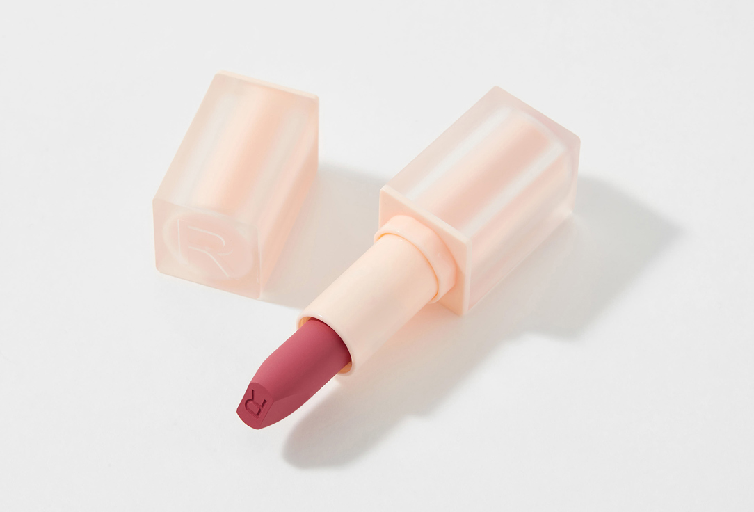 MakeUp Revolution Satin Lipstick Lip Allure