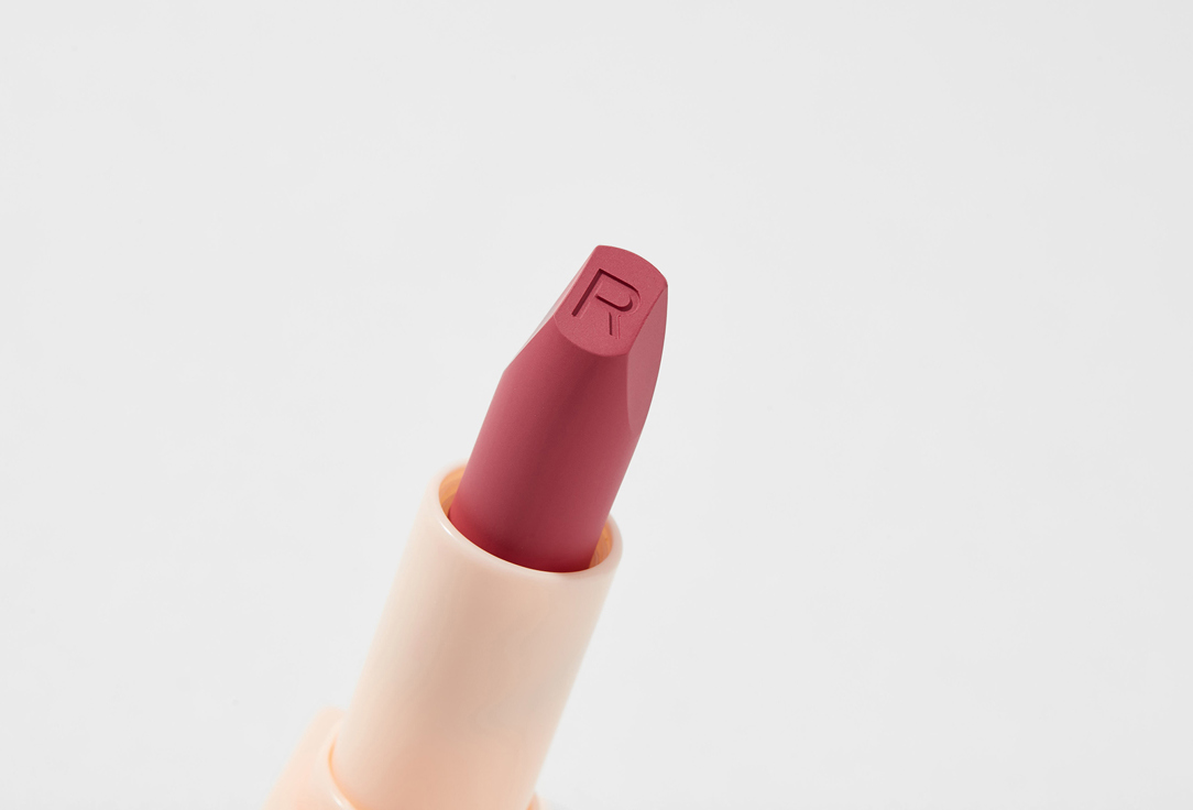 MakeUp Revolution Satin Lipstick Lip Allure