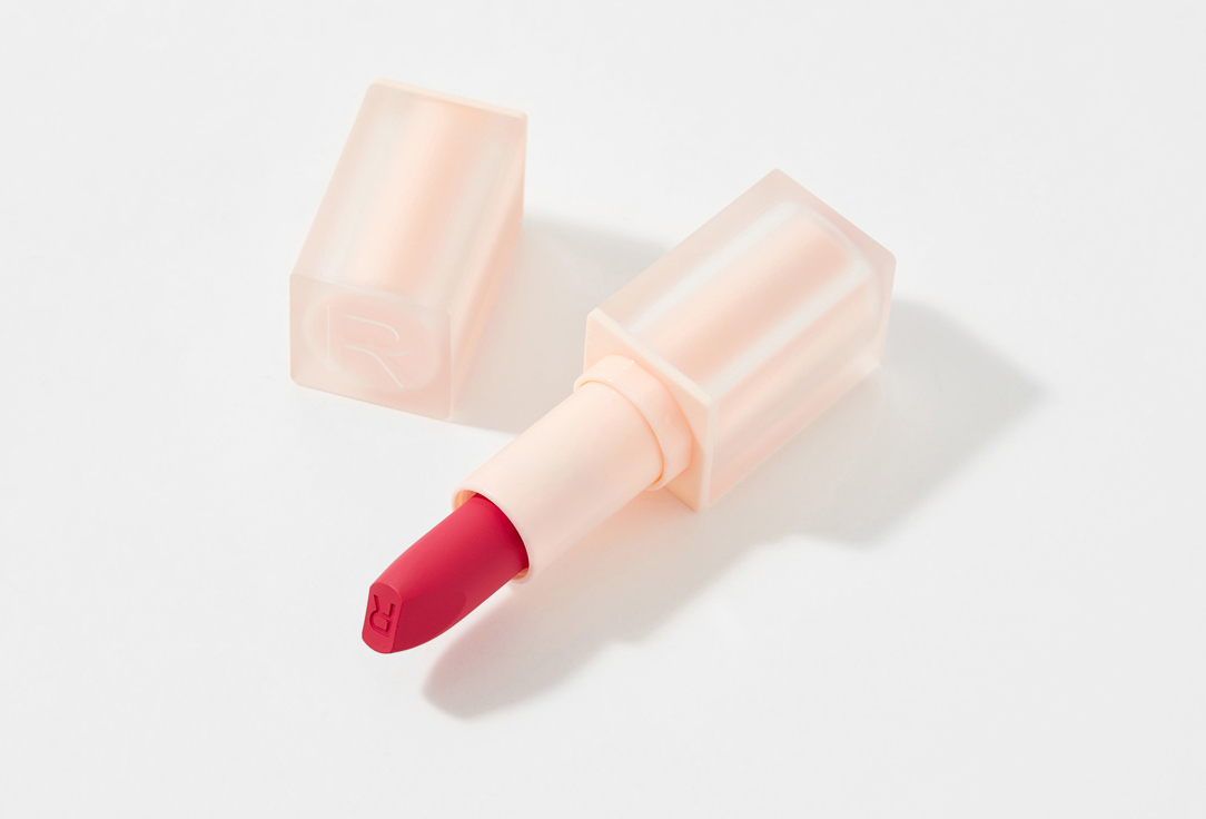 MakeUp Revolution Satin Lipstick Lip Allure