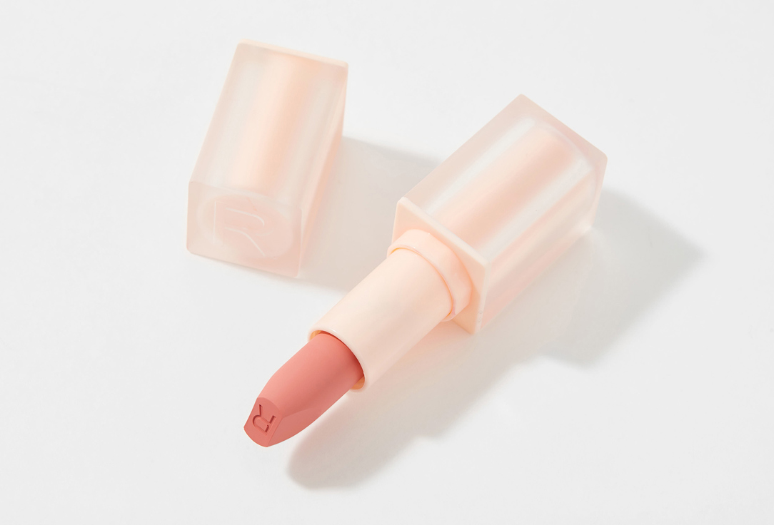 MakeUp Revolution Soft Satin Lipstick Lip Allure