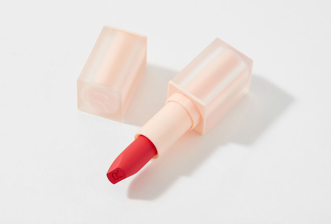 MakeUp Revolution Satin Lipstick Lip Allure